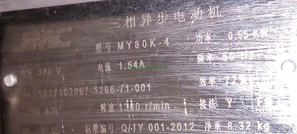 為您詳細圖解三相異步電動(dòng)機接線(xiàn)方式。
