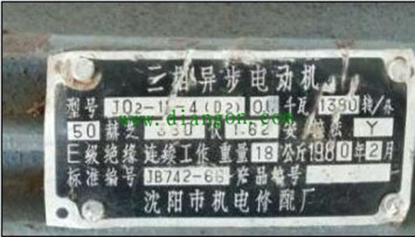 為您詳細圖解三相異步電動(dòng)機接線(xiàn)方式。