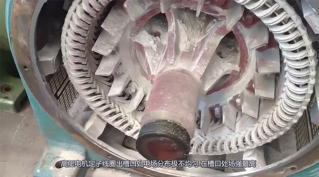 圖為高壓電機定子線(xiàn)圈出槽口處電場(chǎng)分布照片 圖為高壓電機定子線(xiàn)圈出槽口處電場(chǎng)分布照片