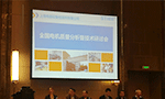 西安泰富西瑪電機產(chǎn)品質(zhì)量連續四年國家監督抽查合格?！靼膊﹨R儀器儀表有限公司
